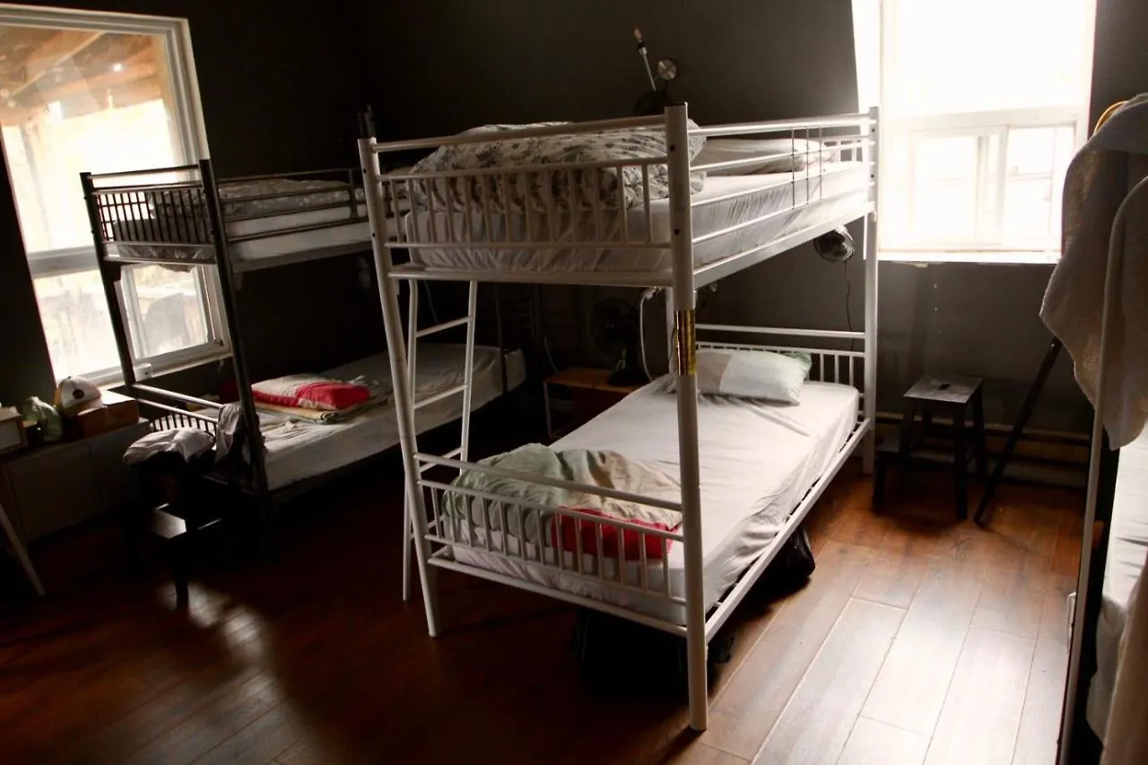 छात्रावास The Parkdale Hostellerie